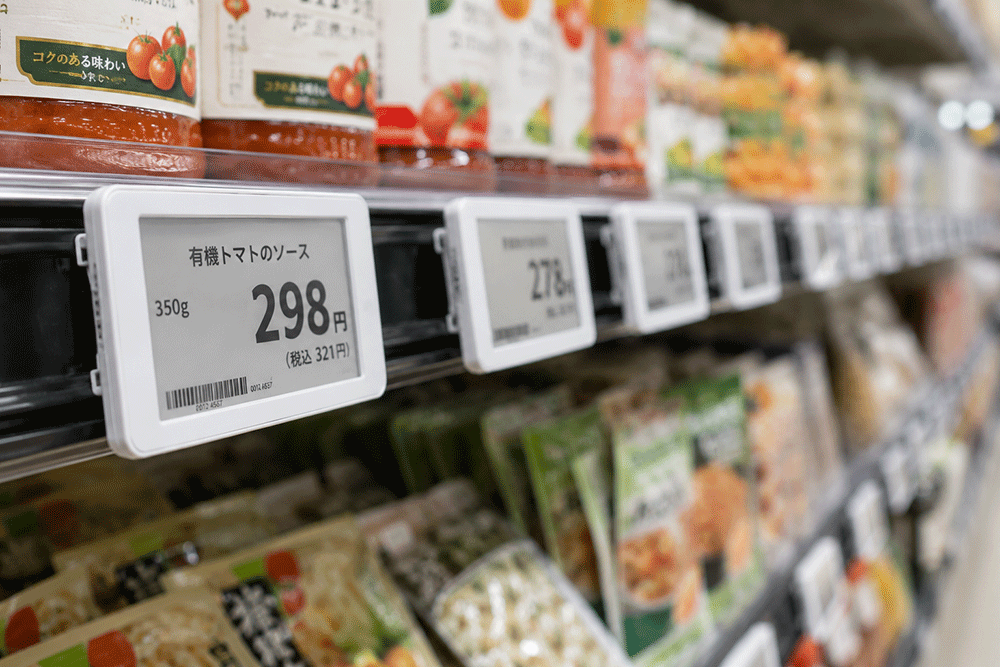 棚札という接点に、何を託すか イメージ