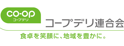 コープデリ生活協同組合連合会 ロゴイメージ